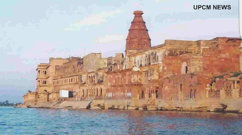 kesi-ghat mathura केशीघाट (वृन्दावन)