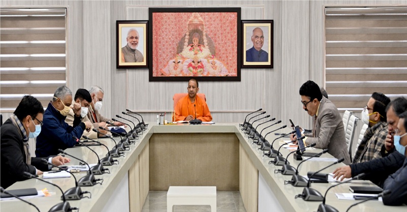 अपूर्ण टीकाकवर वाले लोगों की सूची तैयार कर उनका वैक्सीनेशन कराया जाए: #UPCM