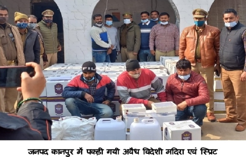 अवैध मदिरा के कारोबार में संलिप्त 85 व्यक्ति गिरफ्तार, 05 वाहन जब्त