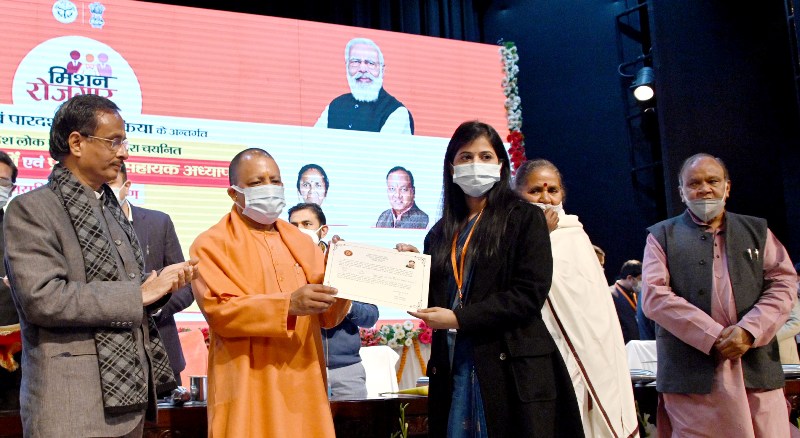 मुख्यमंत्री ने 210 नवचयनित प्रवक्ताओं व सहायक अध्यापकों को नियुक्ति पत्र वितरित किए