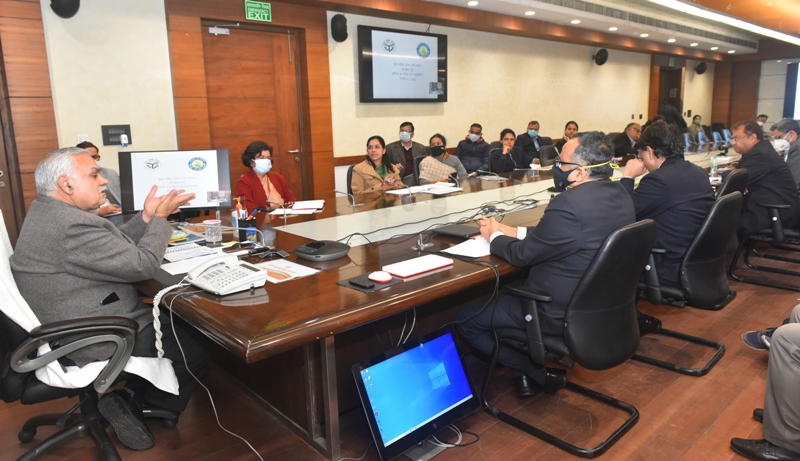 मुख्य सचिव ने वाणिज्य कर विभाग, आबकारी और स्टाम्प एवं रजिस्ट्रेशन विभाग की समीक्षा बैठक की