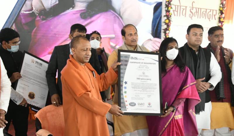 डीएम सेल्वा कुमारी जे. को मिला आईएसओ एवं लिम्का बुक ऑफ़ रिकाॅर्ड प्रमाण पत्र