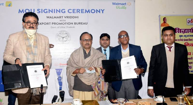 नवनीत सहगल और सिद्धार्थ नाथ सिंह द्वारा एक्सपोर्ट प्रमोशन काउंसिल के नये कार्यालय का शुभारम्भ