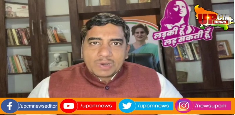 ब्राह्मणों के आक्रोश और बहुतायत वोटर संख्या देख अयोध्या छोड़ गोरखपुर भागे मुख्यमंत्री: अंशू अवस्थी