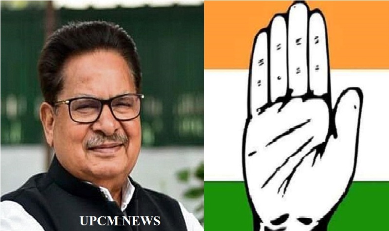 पीएल पुनिया PL PUNIYA पी.एल.पुनिया