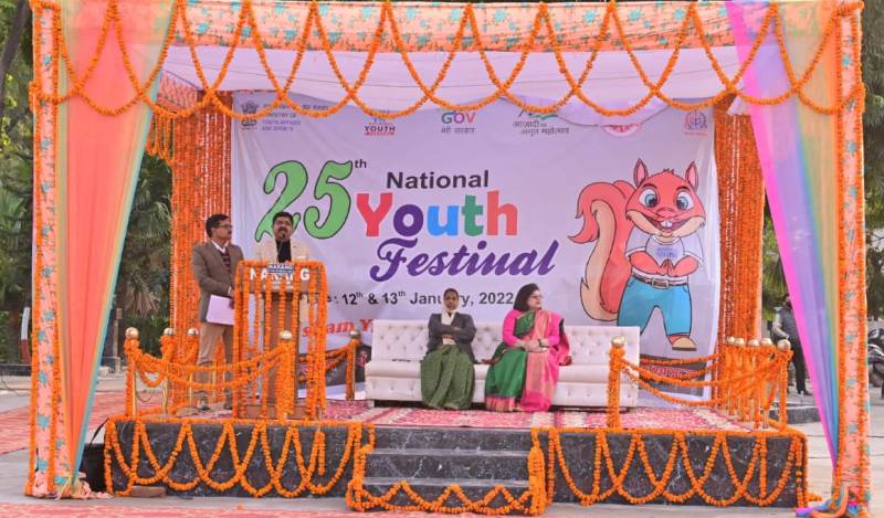 25वें राष्ट्रीय युवा उत्सव-2022 का वर्चुअल आयोजन शुरू, विवेकानन्द यूथ अवार्ड का वितरण