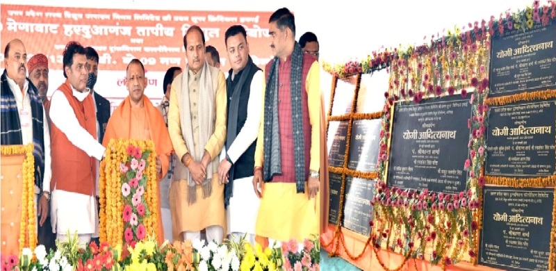 मुख्यमंत्री ने अलीगढ में 7000 करोड़ रु0 से अधिक लागत की विकास परियोजनाओं का लोकार्पण एवं शिलान्यास किया