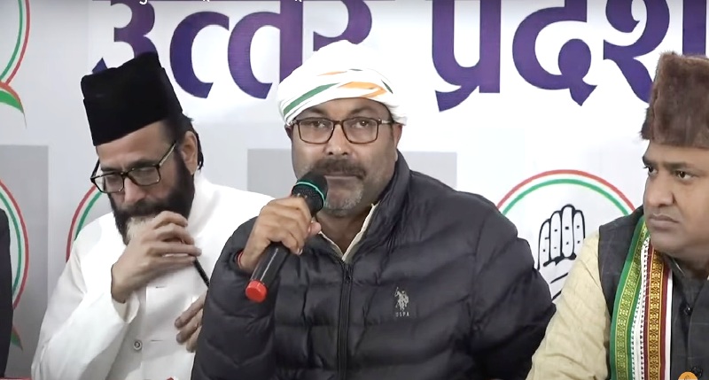 आईएमसी के समर्थन का स्वागत, यूपी में बनेगी कांग्रेस की सरकार: अजय कुमार लल्लू