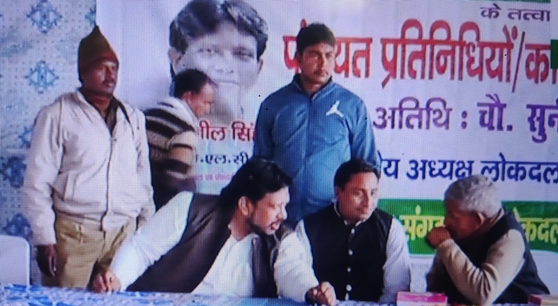 सपा ,बसपा, भाजपा सभी पार्टियां जाति की राजनीति करने वाली मात्र पार्टियां: सुनील सिंह