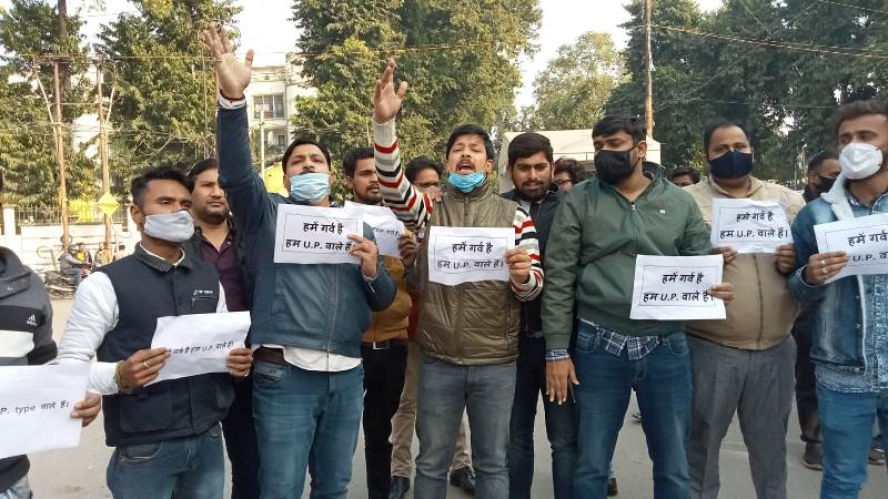 वित्तमंत्री ने अपने बयान से उत्तर प्रदेश का अपमान किया, तत्काल माफ़ी मांगें: कांग्रेस