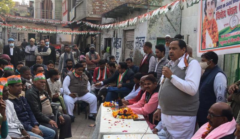 Star campaigners of Congress did election campaign and public dialogue for the candidates