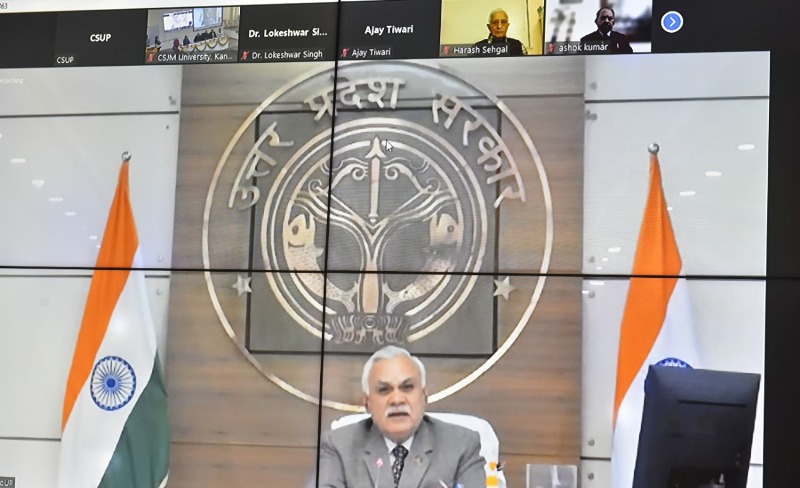मुख्य सचिव ने 'नई राष्ट्रीय शिक्षा नीति से युवा आकांक्षाओं की पूर्ति' विषयक ऑनलाइन संगोष्ठी में मुख्य अतिथि प्रतिभाग किया
