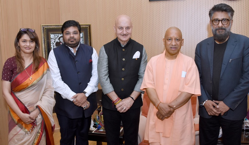 #UPCMYogi से "द कश्मीर फाइल्स" की टीम के सदस्यों ने भेंट की