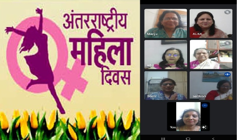 मां दुर्गा साहित्यिक एवं सांस्कृतिक संस्था के तत्वावधान में विचार संध्या गोष्ठी का आयोजन