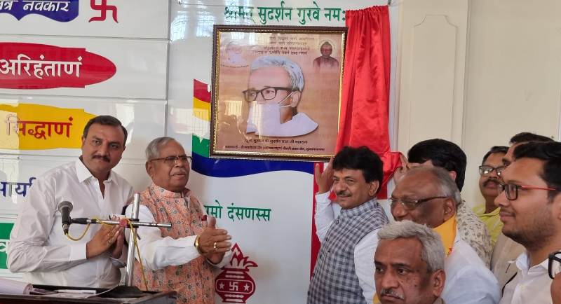 मंत्री कपिल देव अग्रवाल ने पूज्य गुरु सुदर्शन के जन्म शताब्दी वर्ष कार्यक्रम का शुभारंभ किया