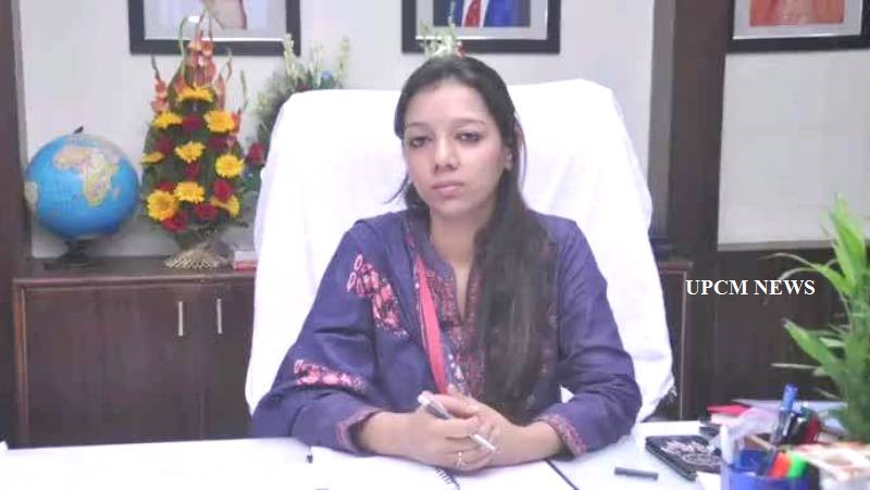 #CDO Asmita Lal ghaziabad #CDO अस्मिता लाल