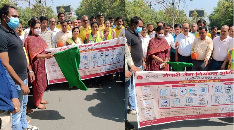 #CDO अस्मिता लाल ने सरकार के संचारी रोग नियंत्रण अभियान को हरी झंडी दिखाकर किया शुभारंभ