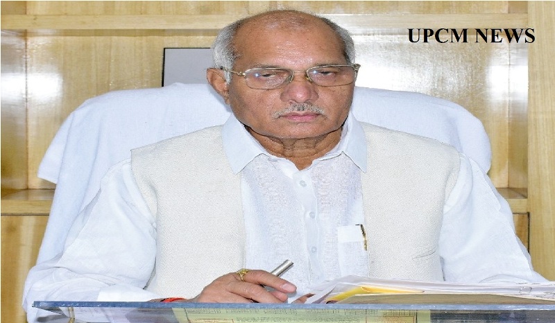 धर्मपाल सिंह