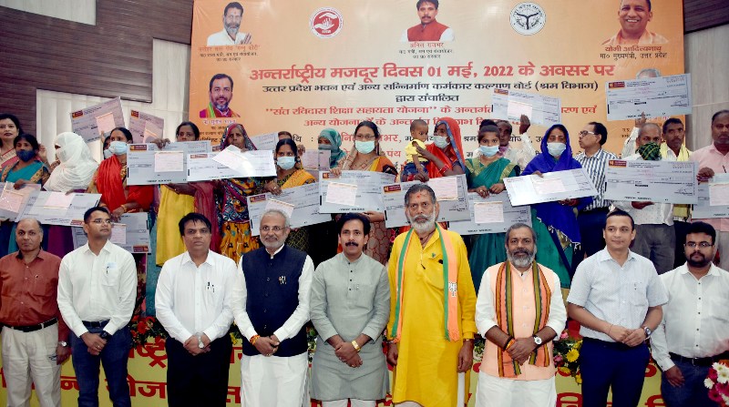 अंतर्राष्ट्रीय मजदूर दिवस पर 241 श्रमिक योजनाओं से लाभान्वित: अनिल राजभर
