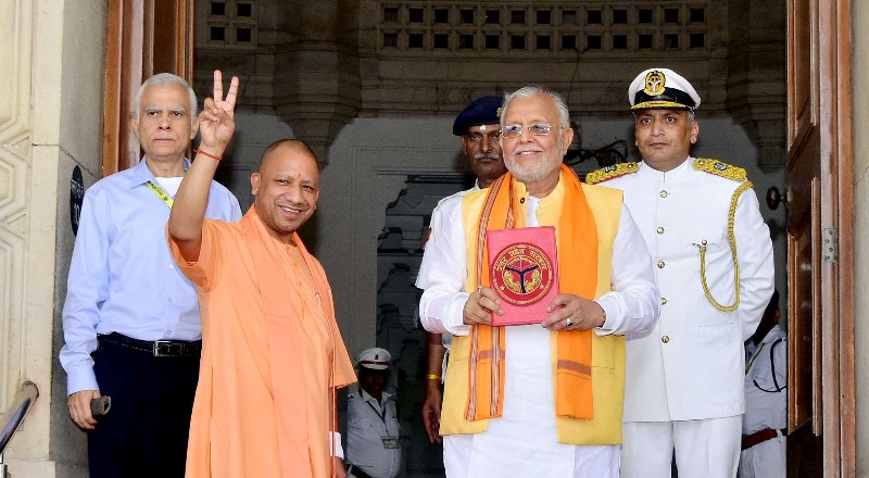 वित्तीय वर्ष 2022-23 का बजट अब तक का सबसे बड़ा बजट: मुख्यमंत्री योगी