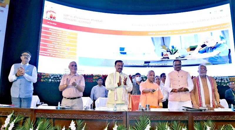 मुख्यमंत्री योगी ने ई-पेंशन पोर्टल https://epension.up.nic.in का शुभारम्भ किया