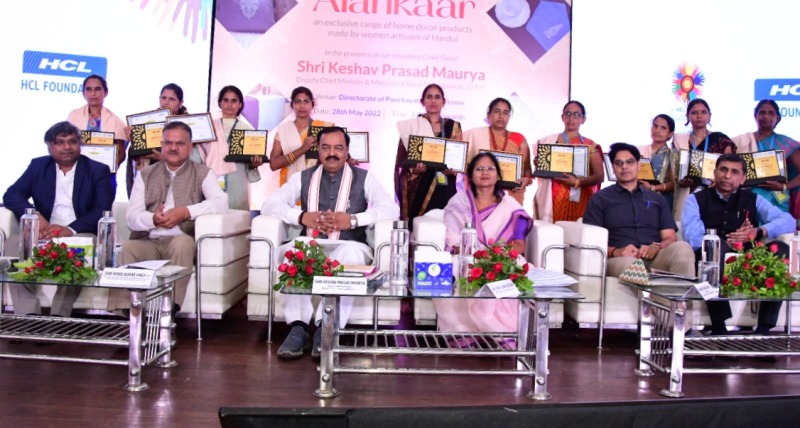 महिला सशक्तिकरण के लिए सरकार कर रही है अभूतपूर्व व उल्लेखनीय कार्य: केशव मौर्य