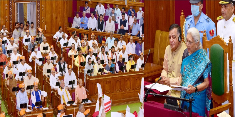 राज्यपाल ने विधान मण्डल के दोनों सदनों के समवेत अधिवेशन को सम्बोधित किया