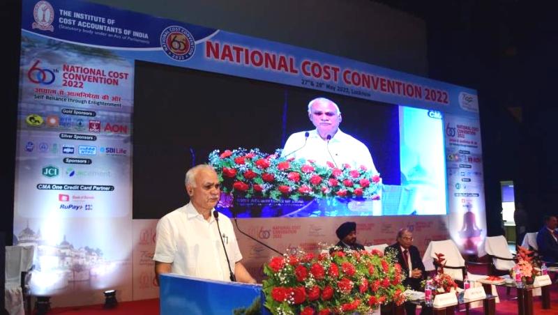 मुख्य सचिव ने #ICAI के 60वें राष्ट्रीय अधिवेशन को संबोधित किया