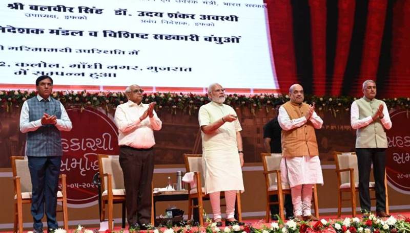 #PM मोदी द्वारा विश्व के पहले नैनो यूरिया (तरल) संयंत्र का किया गया लोकार्पण