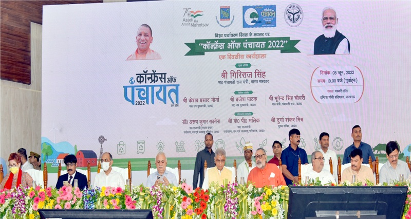 पर्यावरण को स्वस्थ रखने के लिए अधिक से अधिक वृक्ष लगायें: दुर्गाशंकर मिश्र