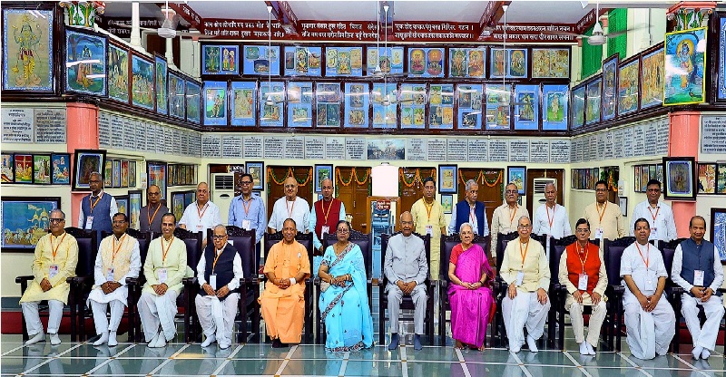 President, Governor and Chief Minister attended the inauguration program of the centenary year celebrations of Gita Press