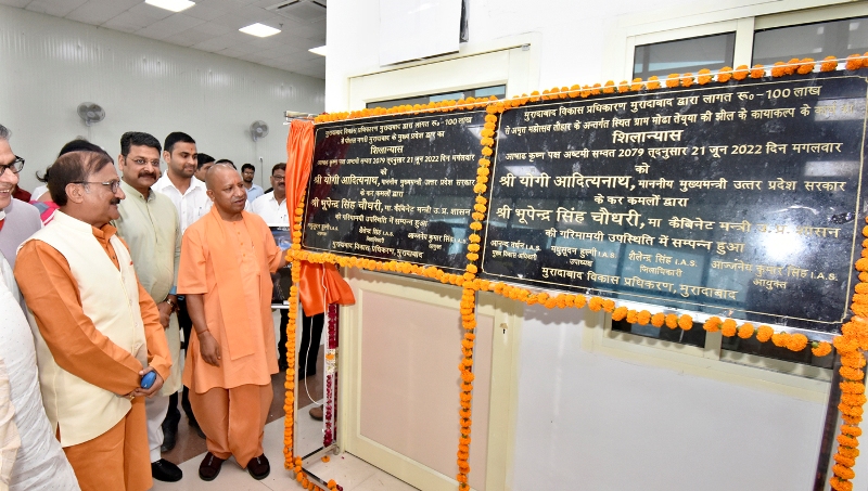 सीएम योगी ने किया पीतलनगरी मुरादाबाद के भव्य प्रवेश द्वार का शिलान्यास