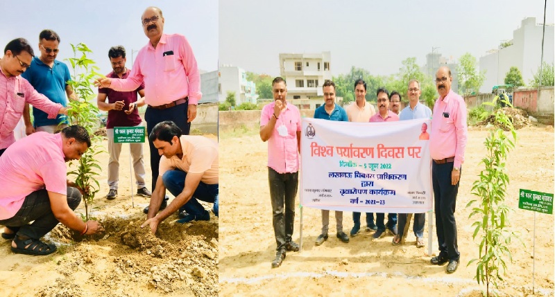 विश्व पर्यावरण दिवस के अवसर पर #LDA सचिव पवन कुमार गंगवार किया गया वृक्षारोपण
