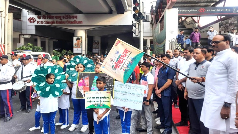 UPMRC ने विश्व पर्यावरण दिवस 2022 पर स्वच्छ मेट्रो-हरित मेट्रो की अपनी प्रतिबद्धता दोहराई