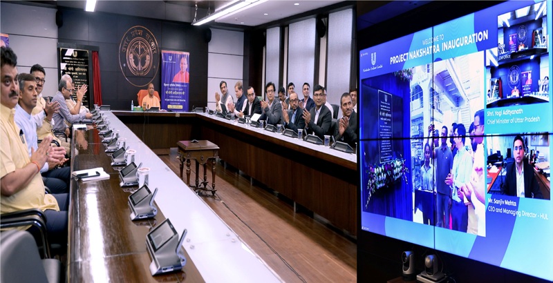 हिन्दुस्तान यूनीलीवर लि0 की नवनिर्मित इकाई-स्प्रे ड्रायड डिटर्जेंट पाउडर संयंत्र एवं वितरण केंद्र का लोकार्पण: #CMYogi