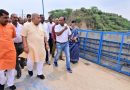 मंत्री राकेश सचान ने कानपुर देहात स्थित उमरहट पम्प नहर परियोजना के द्वितीय चरण का किया निरीक्षण