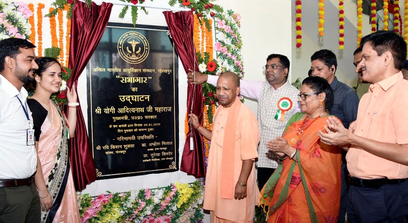 तम्बाकू से अनेक बीमारियां होती है, धूम्रपान मनुष्य के लिये बहुत हानिकारक: योगी