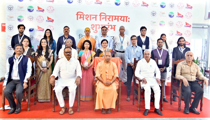 मुख्यमंत्री योगी आदित्यनाथ ने ‘मिशन निरामयाः’ का शुभारम्भ किया