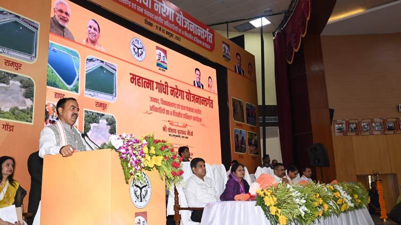 The main objective of the government is to bring a smile on the faces of the poor by developing villages: Keshav Maurya