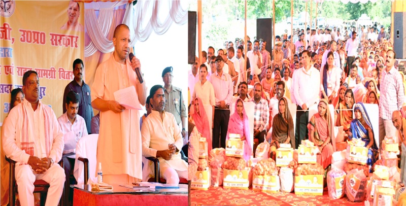 मुख्यमंत्री योगी द्वारा बाढ़ प्रभावितों को राहत सामग्री वितरित की गई