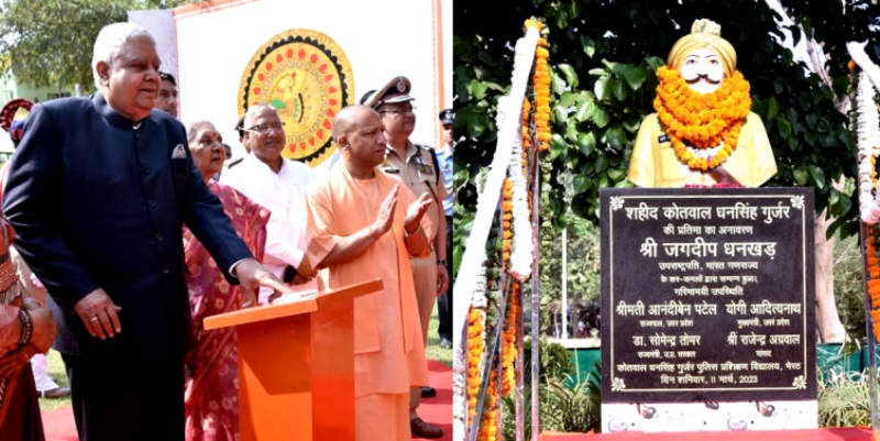 उपराष्ट्रपति ने मेरठ में शहीद कोतवाल धनसिंह गुर्जर की प्रतिमा का अनावरण किया