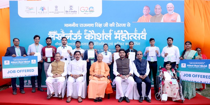 लखनऊ कौशल महोत्सव में 112 कम्पनियां हुईं शामिल, हजारों नौजवानों को नौकरी : #UPCM