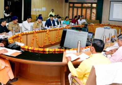 CM Yogi ने जनपद गोण्डा में देवीपाटन मण्डल के विकास कार्यों की समीक्षा की